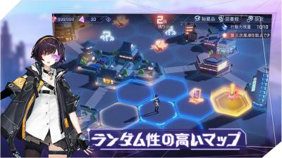 アンノウン フューチャー の画像