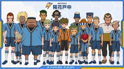 イナズマイレブンアレスの天秤の画像