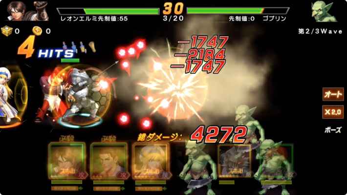 KOF98の画像