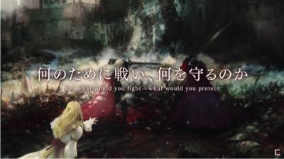 FFVE 幻影戦争の画像
