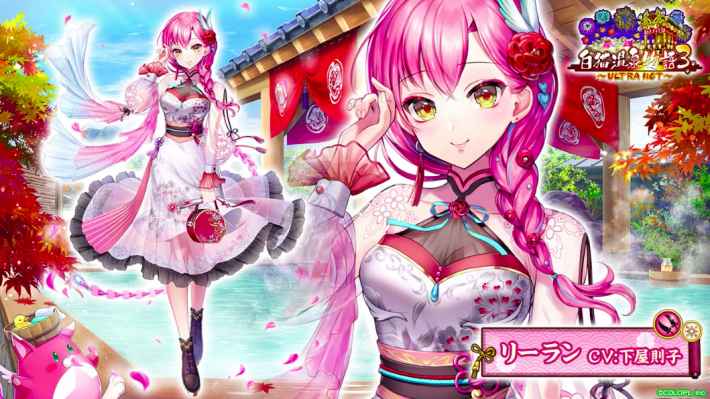 白猫 温泉物語3最新情報 温泉3ナイトメアが登場 ゲームウィズ Gamewith 白猫 温泉物語3最新情報 温泉3ナイトメアが登場 ゲームウィズ Gamewith