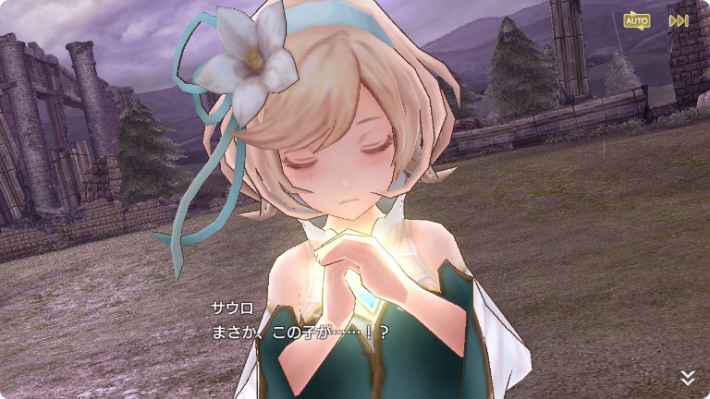 De:Litheの画像