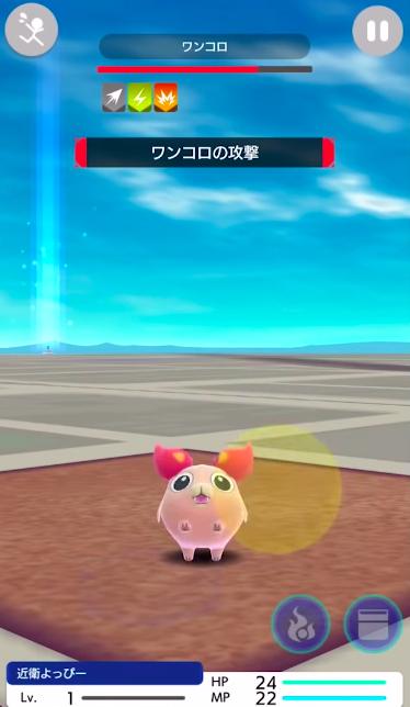 テクテク