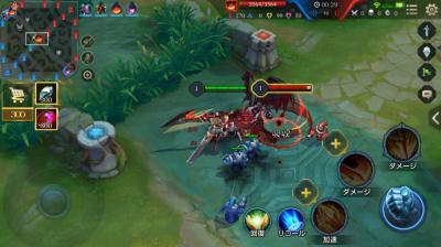 伝説対決 -Arena of Valor-の画像