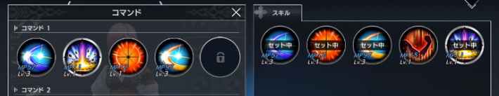 De:Litheの画像