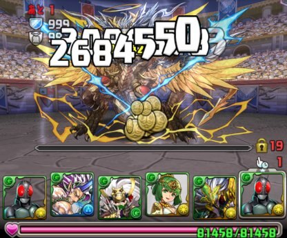 パズドラ 7周年記念クエスト27 7 6マス のノーコン攻略パーティ ゲームウィズ Gamewith