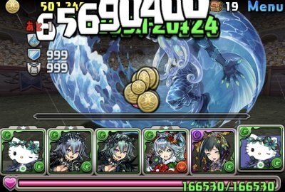 パズドラ 一度きり精霊王チャレンジ 水 のノーコン攻略と報酬 ゲームウィズ Gamewith パズドラ 一度きり精霊王チャレンジ 水 のノーコン攻略と報酬 ゲームウィズ Gamewith