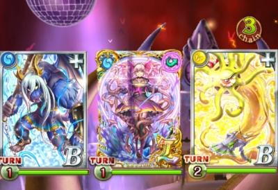 黒薔薇級