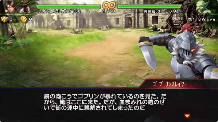 KOF98の画像