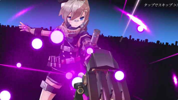 魔女兵器の画像