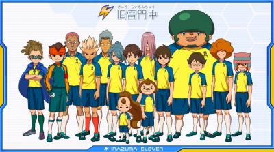 イナズマイレブンアレスの天秤の画像