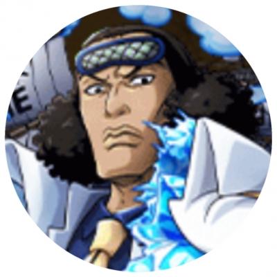 青キジ