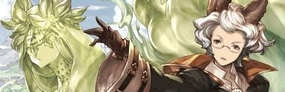 光サルナーン