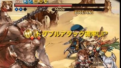 ネツァワルピリ(SSR)