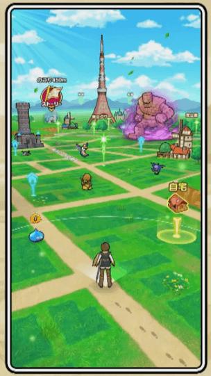ドラゴンクエストウォーク