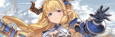 ラスティナ
