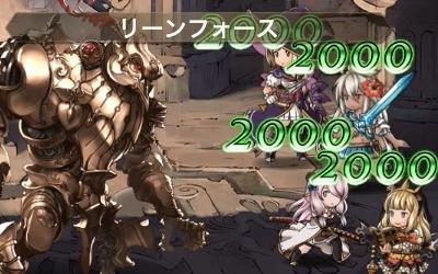 カリオストロ(ハロウィン)