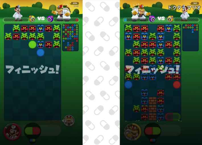 Dr,MarioWorldの画像
