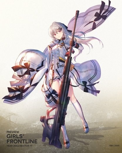 IWS2000立ち絵