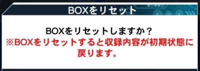 遊戯王デュエルリンクス