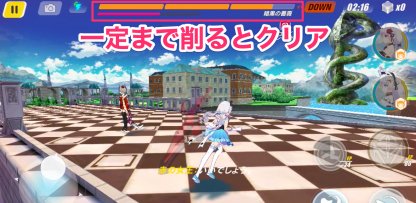 赤の女王
