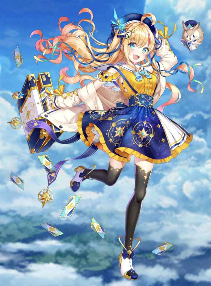 温泉リーチェ_空絵