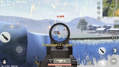 アサルト小銃は序盤から終盤まで使える優秀な武器。必ず1本は持っておきたい武器なので、デュオやスクワッドなどチーム戦の場合は、仲間がアサルトライフルを確保した