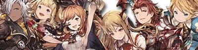 サプライズチケット