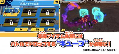 クラフトカードゲーム ドットヒーローズの画像
