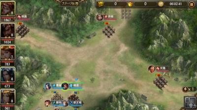 頂上三国 アナタはもう目撃したか 頂上三国 が山手線をジャック中 ゲームウィズ Gamewith