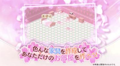 カードキャプターさくらの画像