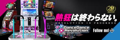 DDR モバイルの画像