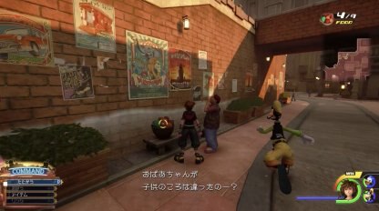 素材