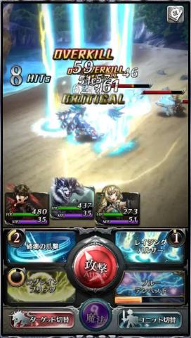 ラストクラウディアの画像