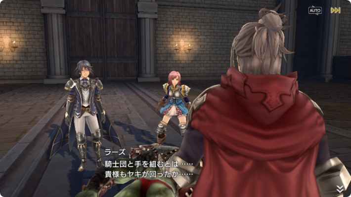 De:Litheの画像