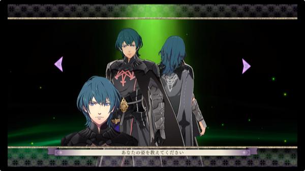 ファイアーエムブレム 風花雪月の画像