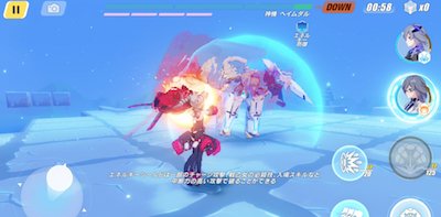 シールドを展開している場面