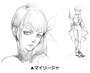 プロジェクトバベルの画像