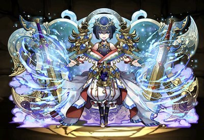 水アメノミナカヌシ