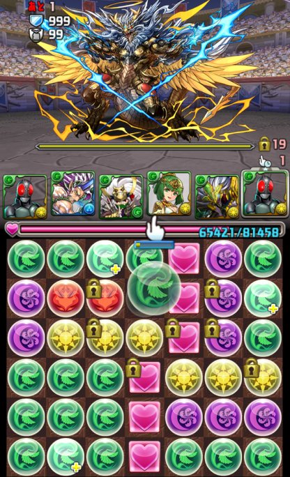 パズドラ 7周年記念クエスト27 7 6マス のノーコン攻略パーティ ゲームウィズ Gamewith