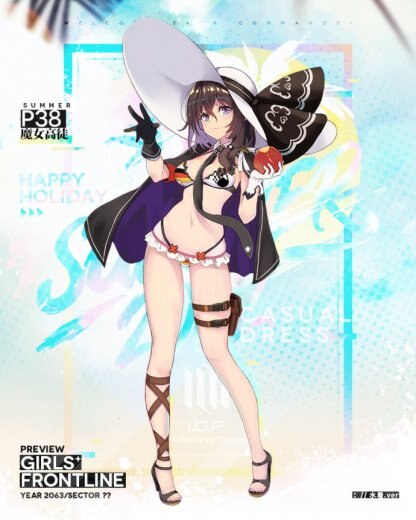 2018水着P38アイコン