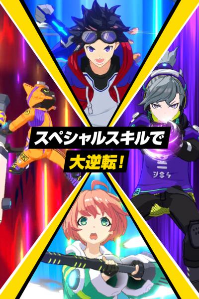 キックフライトの画像