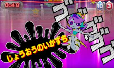 モバイルボールの画像
