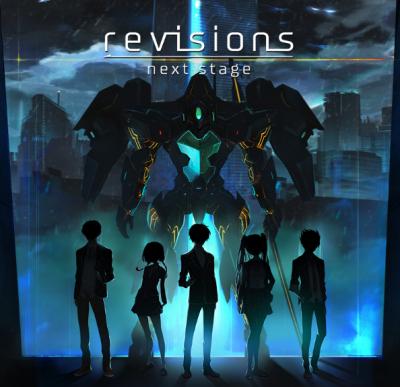revisions next stageの画像