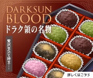 黒猫のウィズ 19年のエイプリルフール元ネタまとめ ゲームウィズ Gamewith