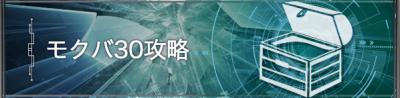 遊戯王デュエルリンクス