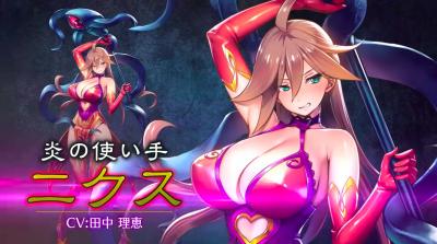 クイーンズブレイドの画像