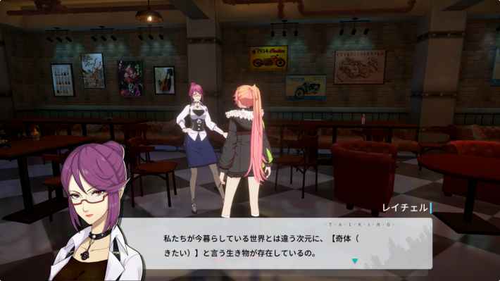 VGAMEの画像