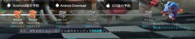 Autochessの画像