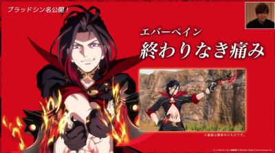 テイルズ オブ クレストリアの画像